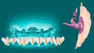 Kinesisk danser