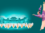 Kinesisk danser